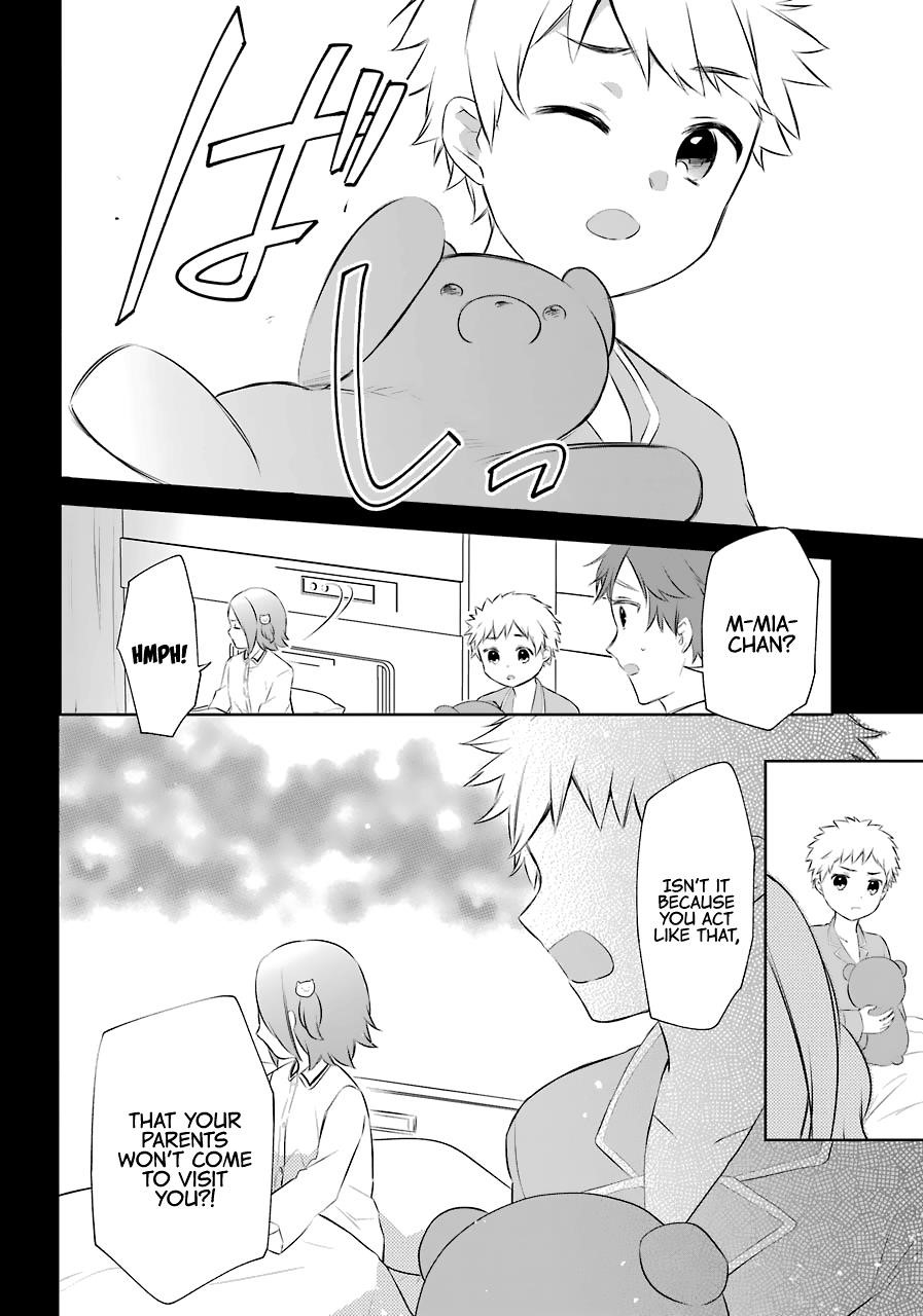 The Fate of the Returned Hero Chapter 9 - Page 12