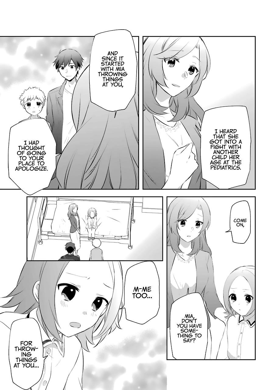 The Fate of the Returned Hero Chapter 9 - Page 19