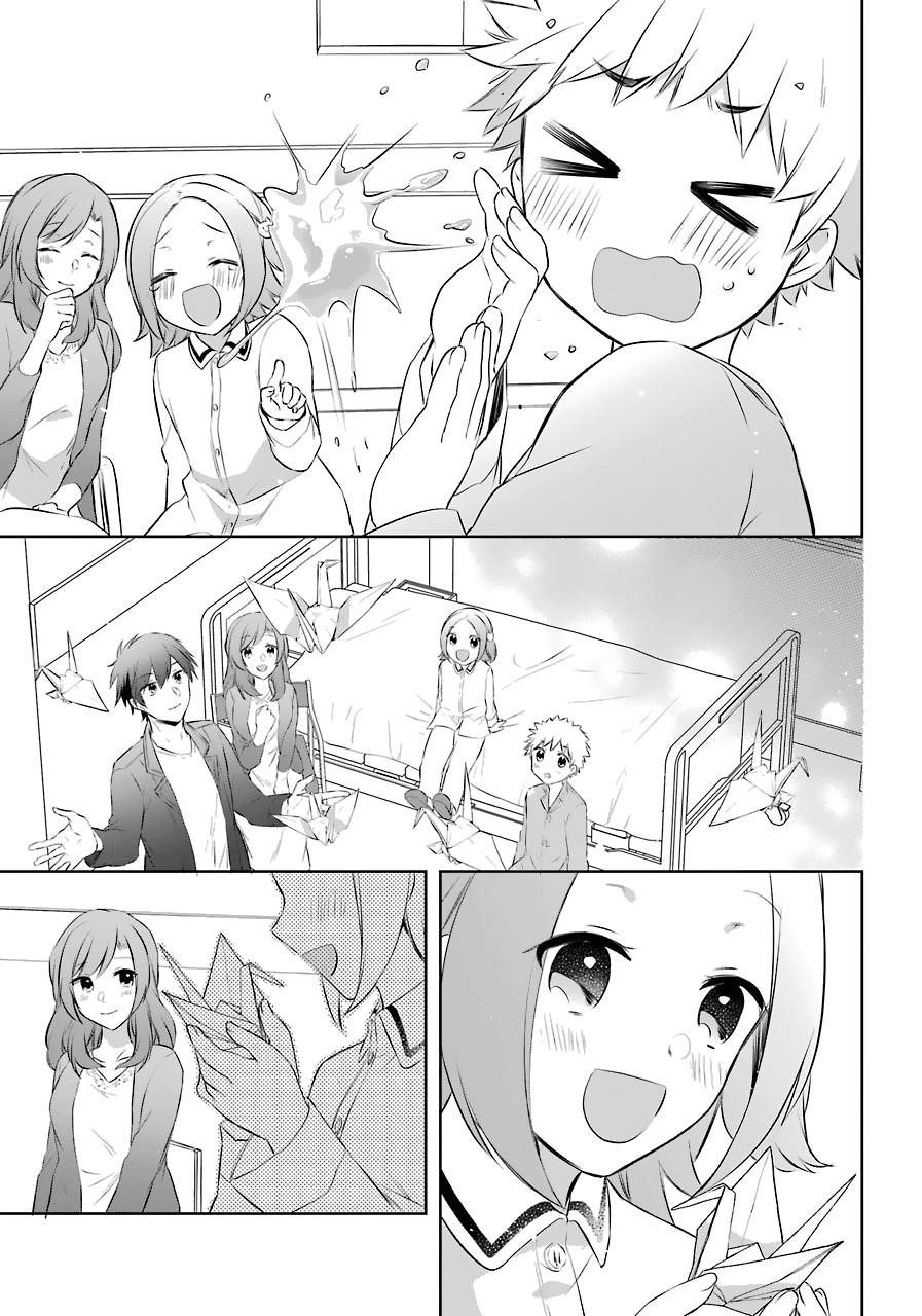 The Fate of the Returned Hero Chapter 9 - Page 25