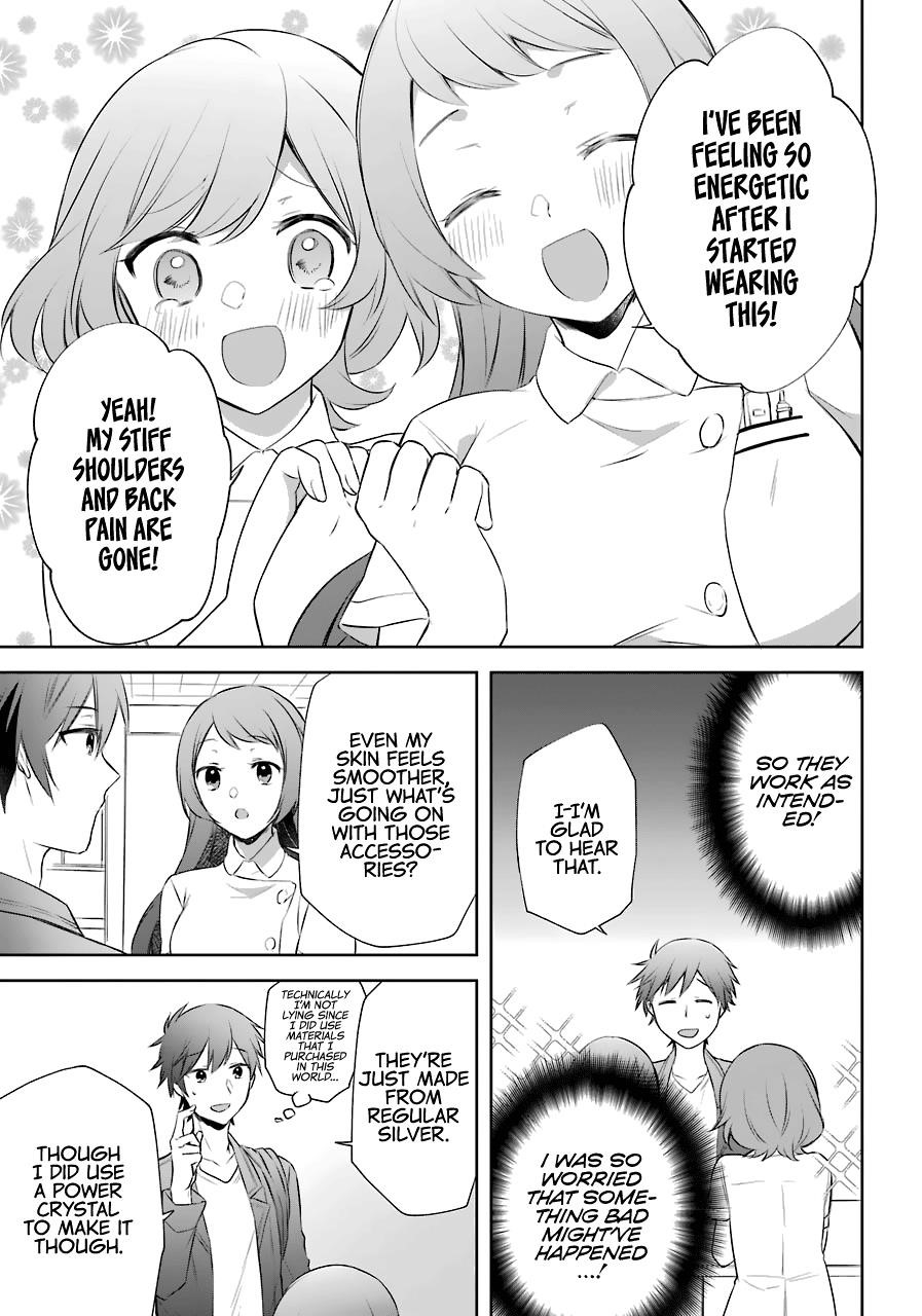 The Fate of the Returned Hero Chapter 9 - Page 3