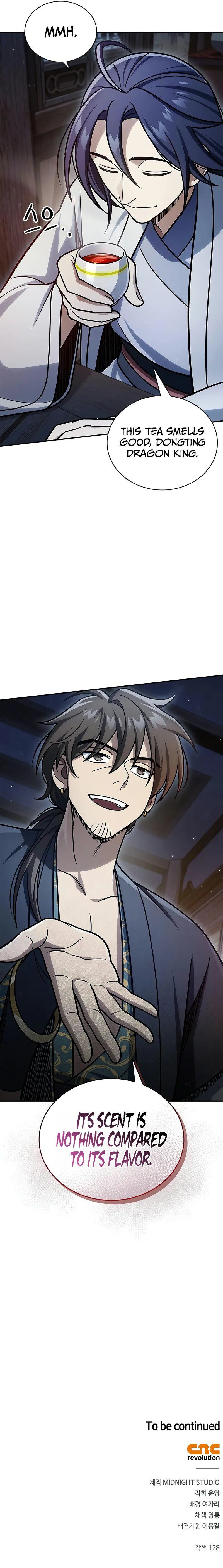 Heavenly Grand Archive’s Young Master Chapter 124 - Page 13