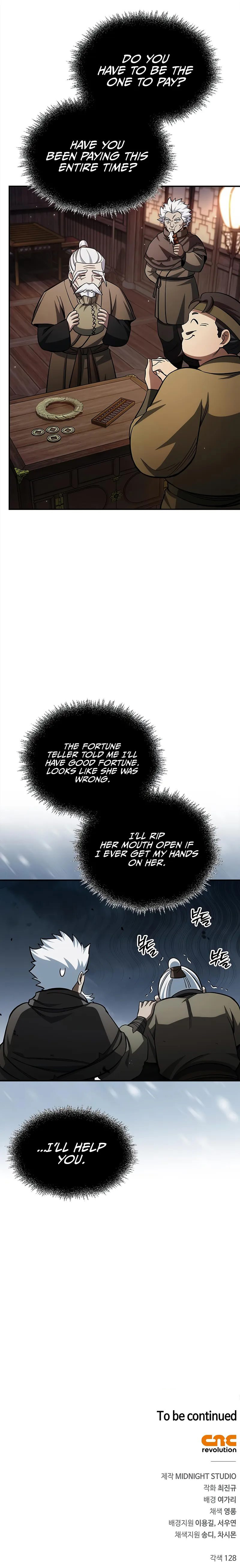 Heavenly Grand Archive’s Young Master Chapter 153 - Page 16