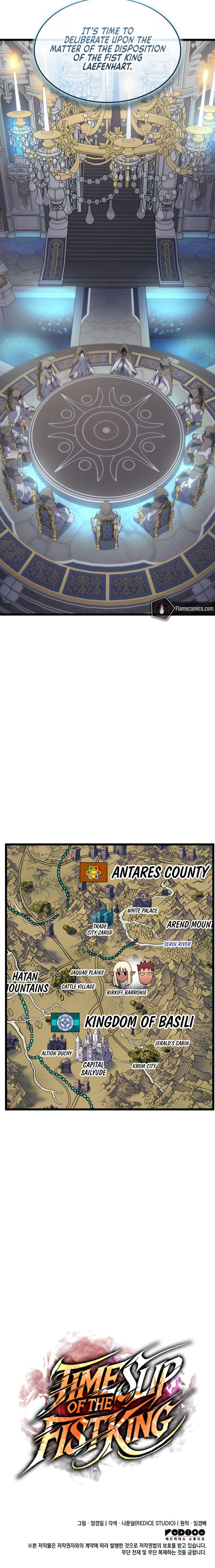 The Indomitable Martial King Chapter 74 - Page 13