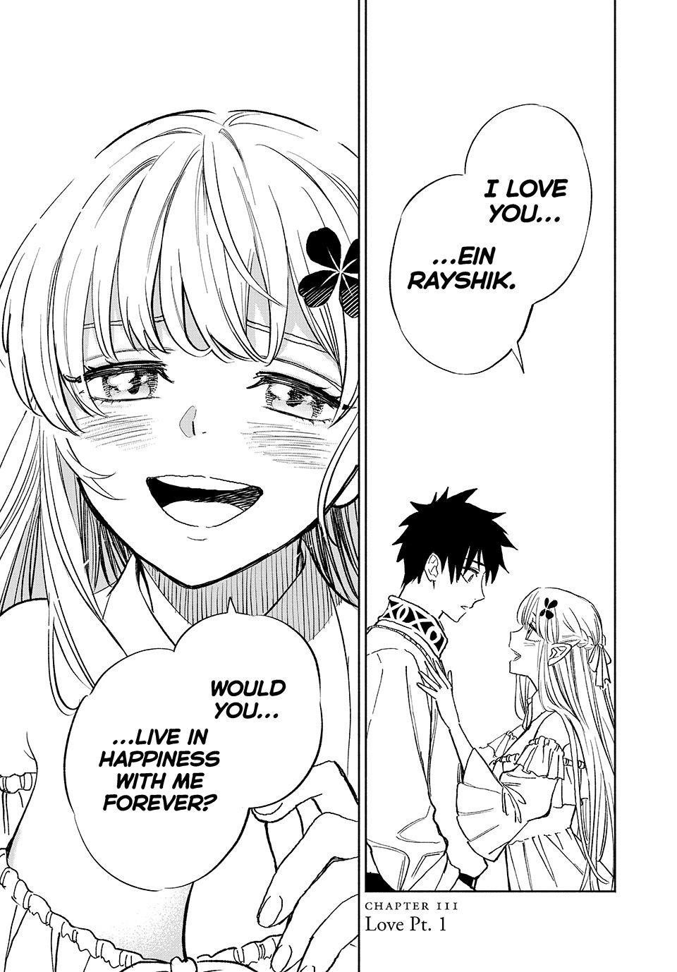 The Unfavourable Job “Appraiser” Is Actually the Strongest Chapter 111 - Page 1