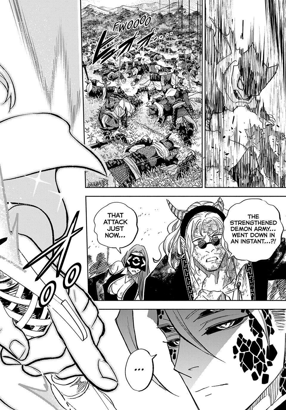 The Unfavourable Job “Appraiser” Is Actually the Strongest Chapter 111 - Page 20