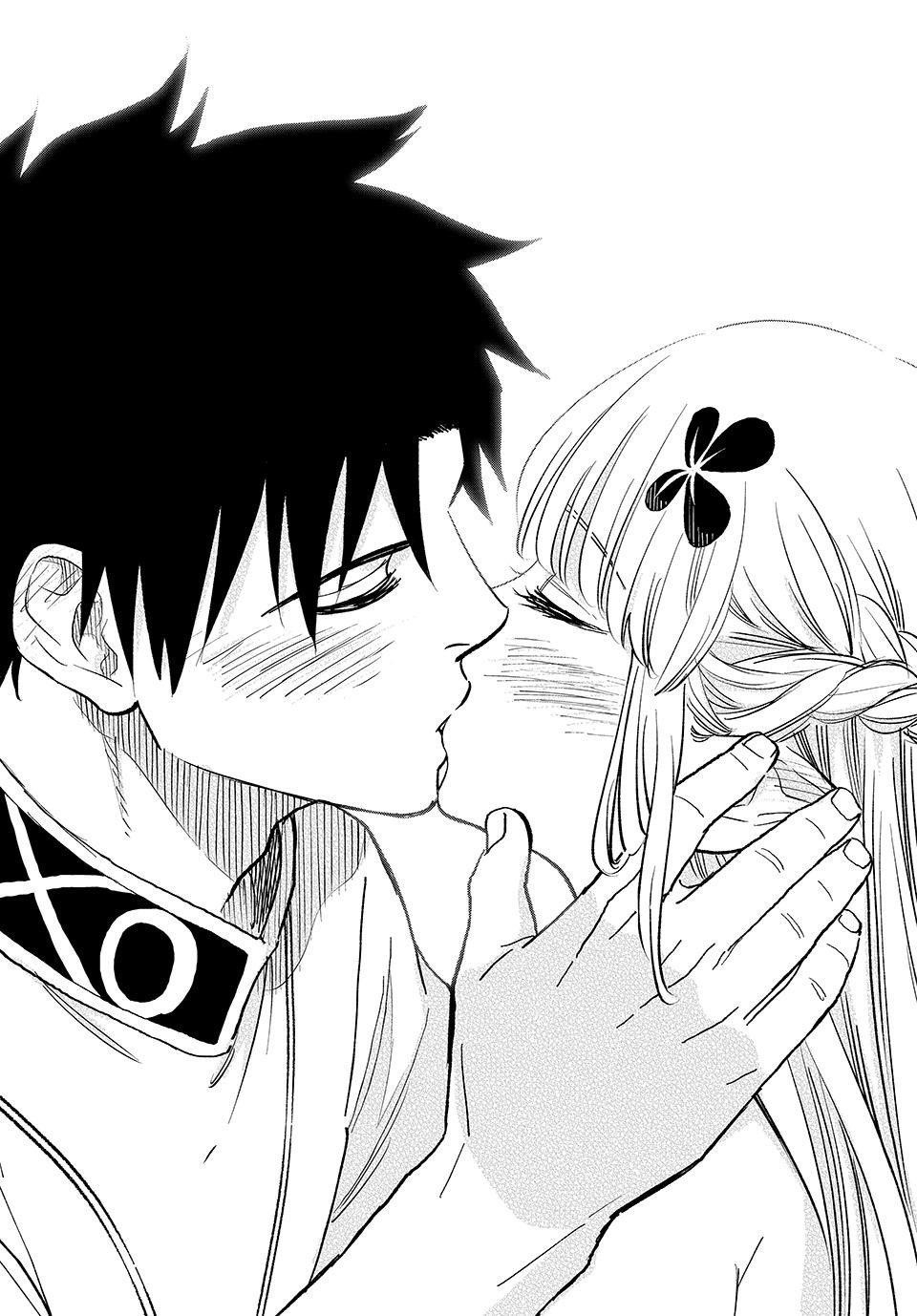 The Unfavourable Job “Appraiser” Is Actually the Strongest Chapter 111 - Page 7