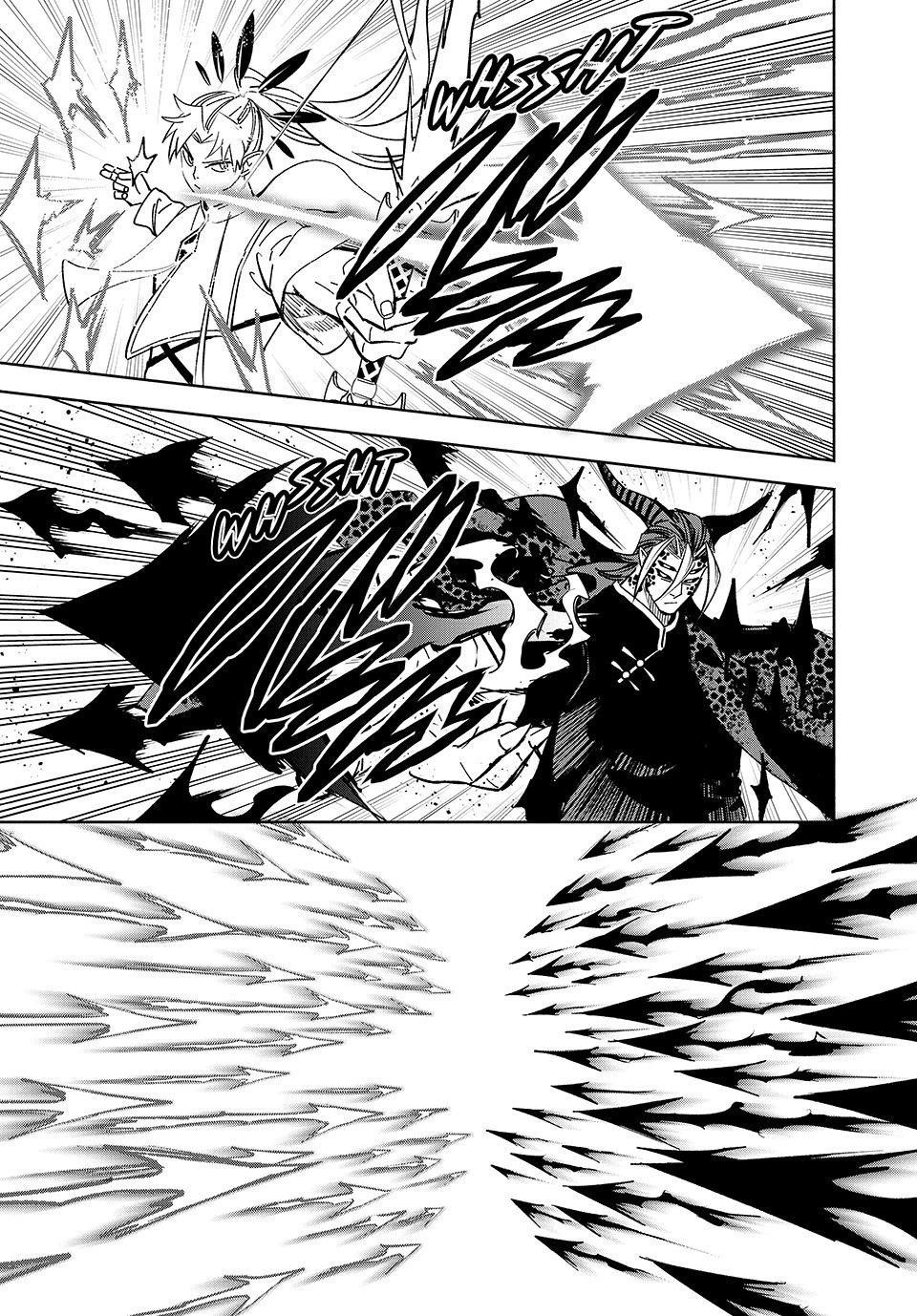 The Unfavourable Job “Appraiser” Is Actually the Strongest Chapter 112 - Page 14