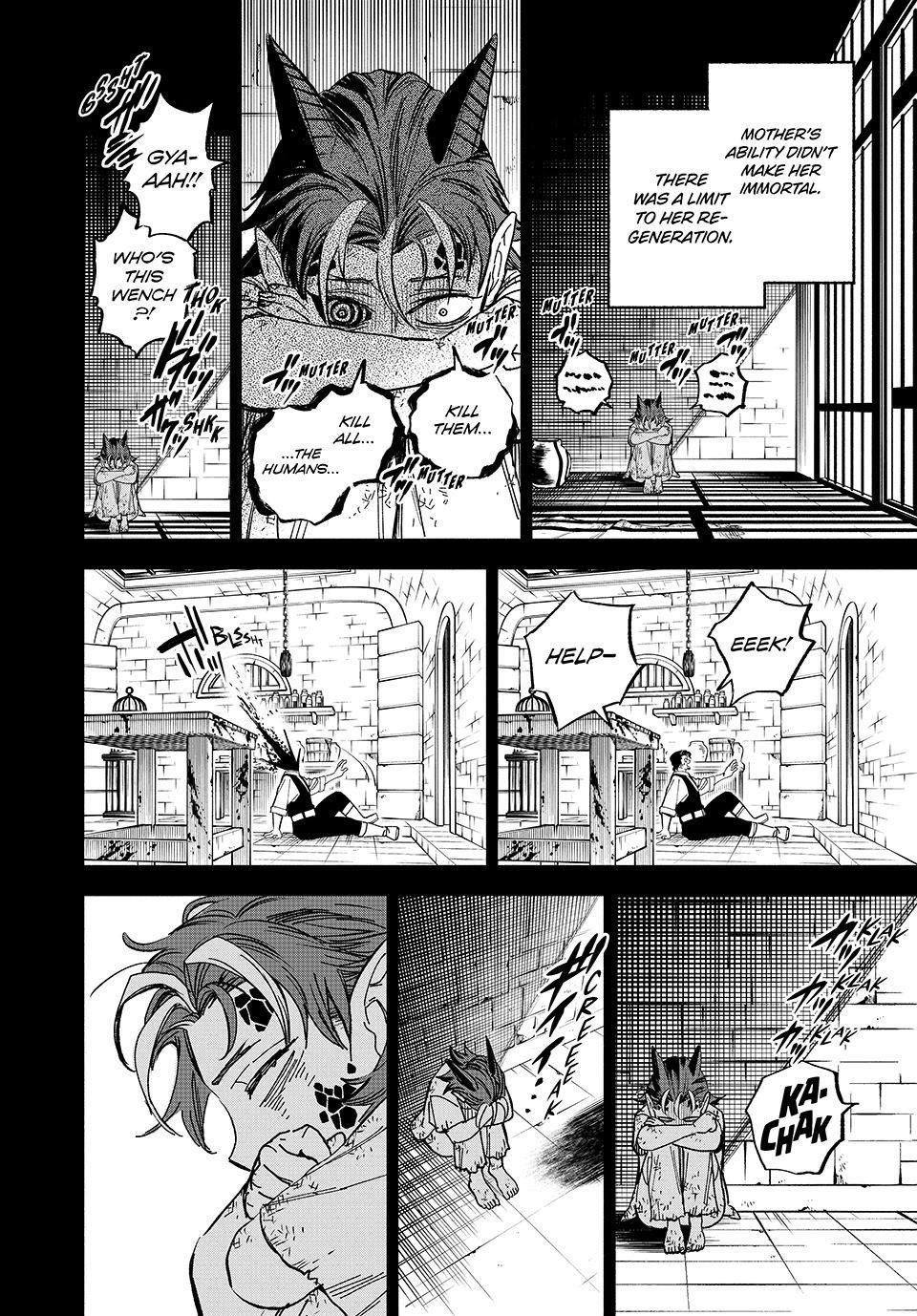 The Unfavourable Job “Appraiser” Is Actually the Strongest Chapter 112 - Page 23