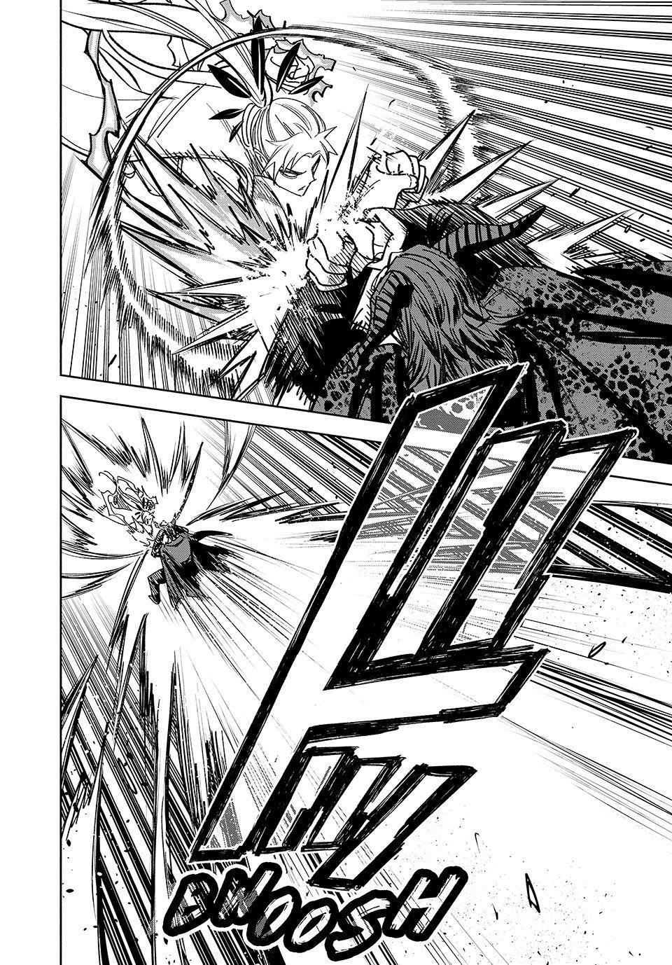 The Unfavourable Job “Appraiser” Is Actually the Strongest Chapter 112 - Page 8