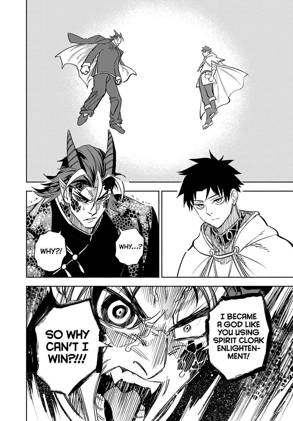 The Unfavourable Job “Appraiser” Is Actually the Strongest Chapter 113 - Page 10