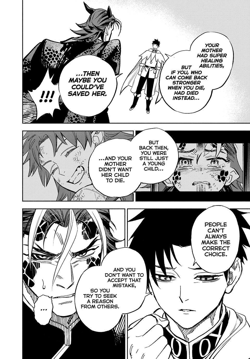 The Unfavourable Job “Appraiser” Is Actually the Strongest Chapter 113 - Page 12