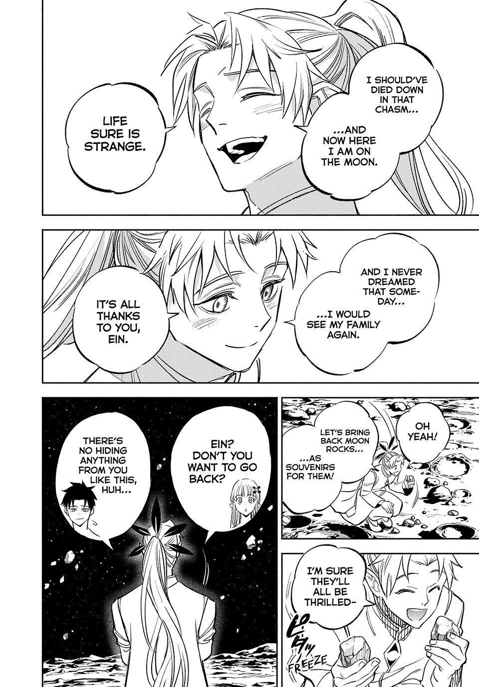 The Unfavourable Job “Appraiser” Is Actually the Strongest Chapter 113 - Page 17