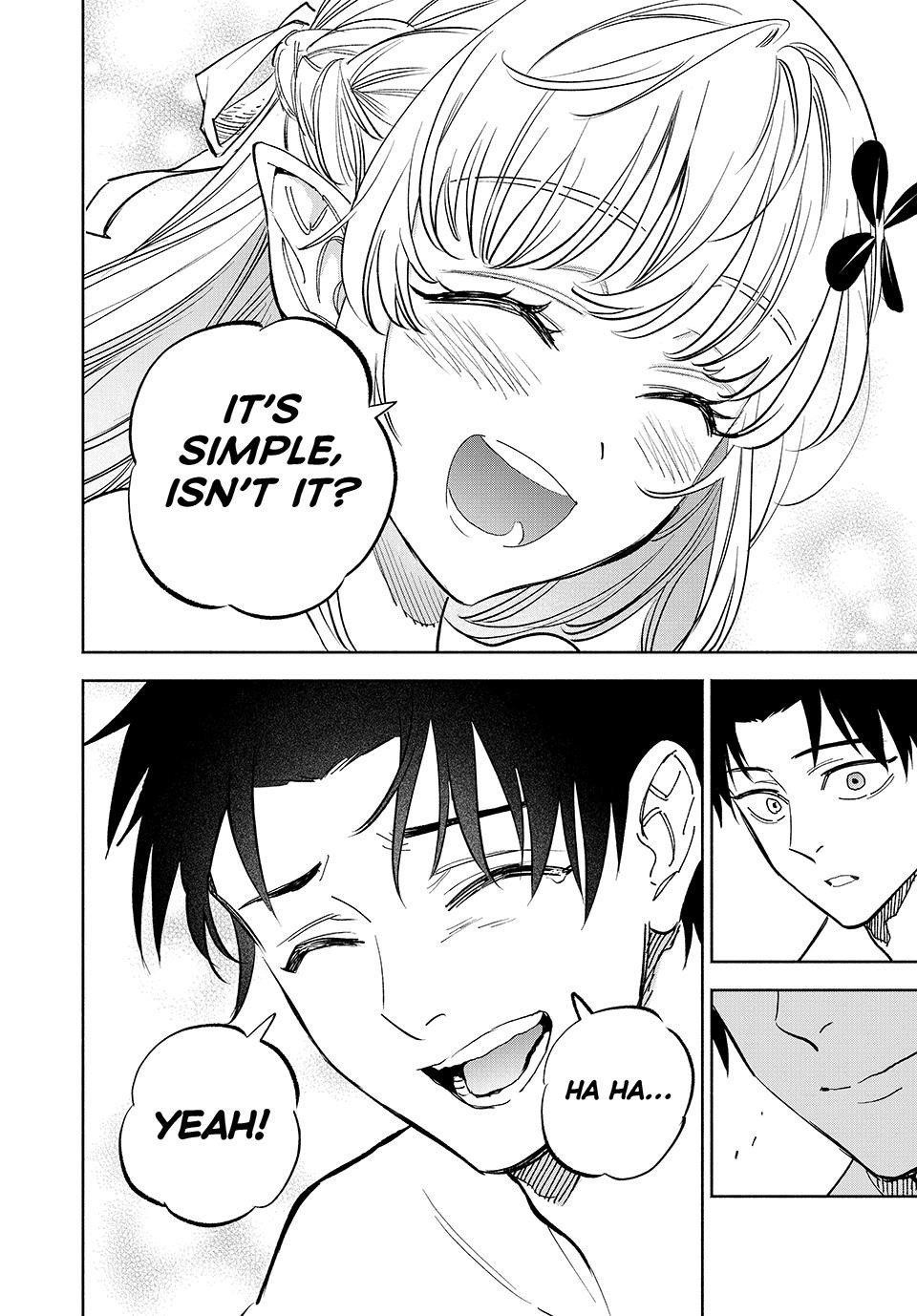 The Unfavourable Job “Appraiser” Is Actually the Strongest Chapter 113 - Page 19