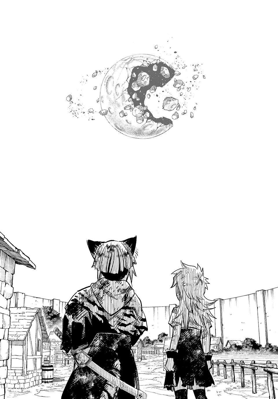 The Unfavourable Job “Appraiser” Is Actually the Strongest Chapter 113 - Page 2