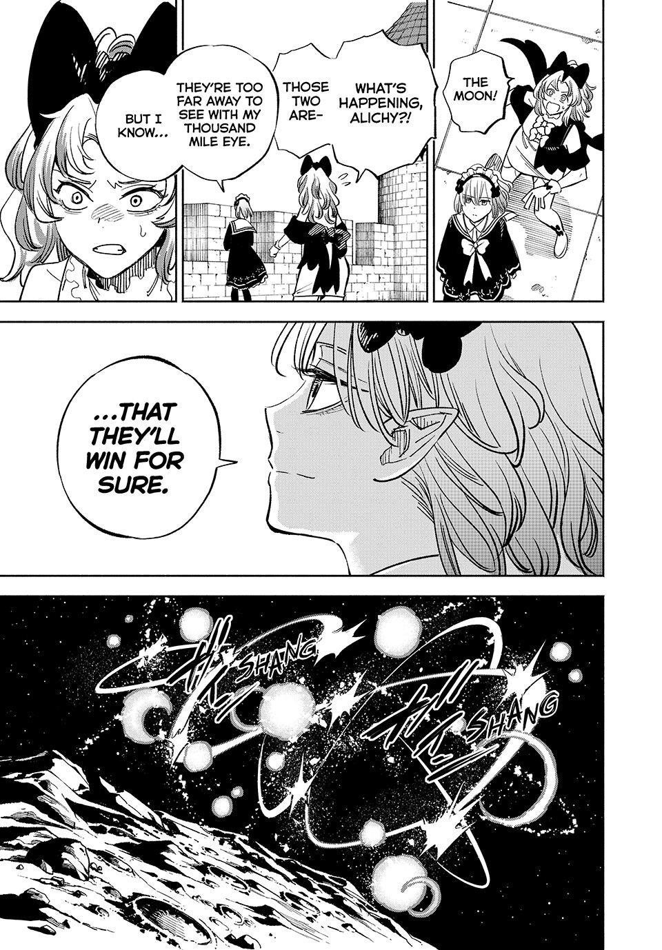 The Unfavourable Job “Appraiser” Is Actually the Strongest Chapter 113 - Page 3