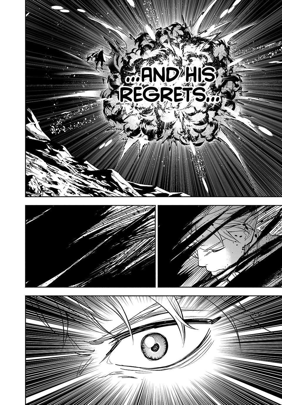 The Unfavourable Job “Appraiser” Is Actually the Strongest Chapter 113 - Page 6