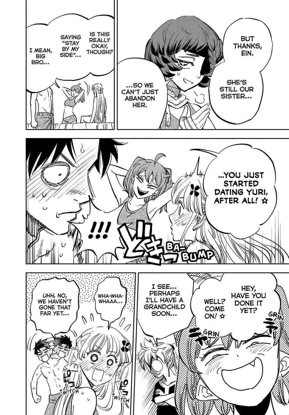 The Unfavourable Job “Appraiser” Is Actually the Strongest Chapter 114 - Page 12