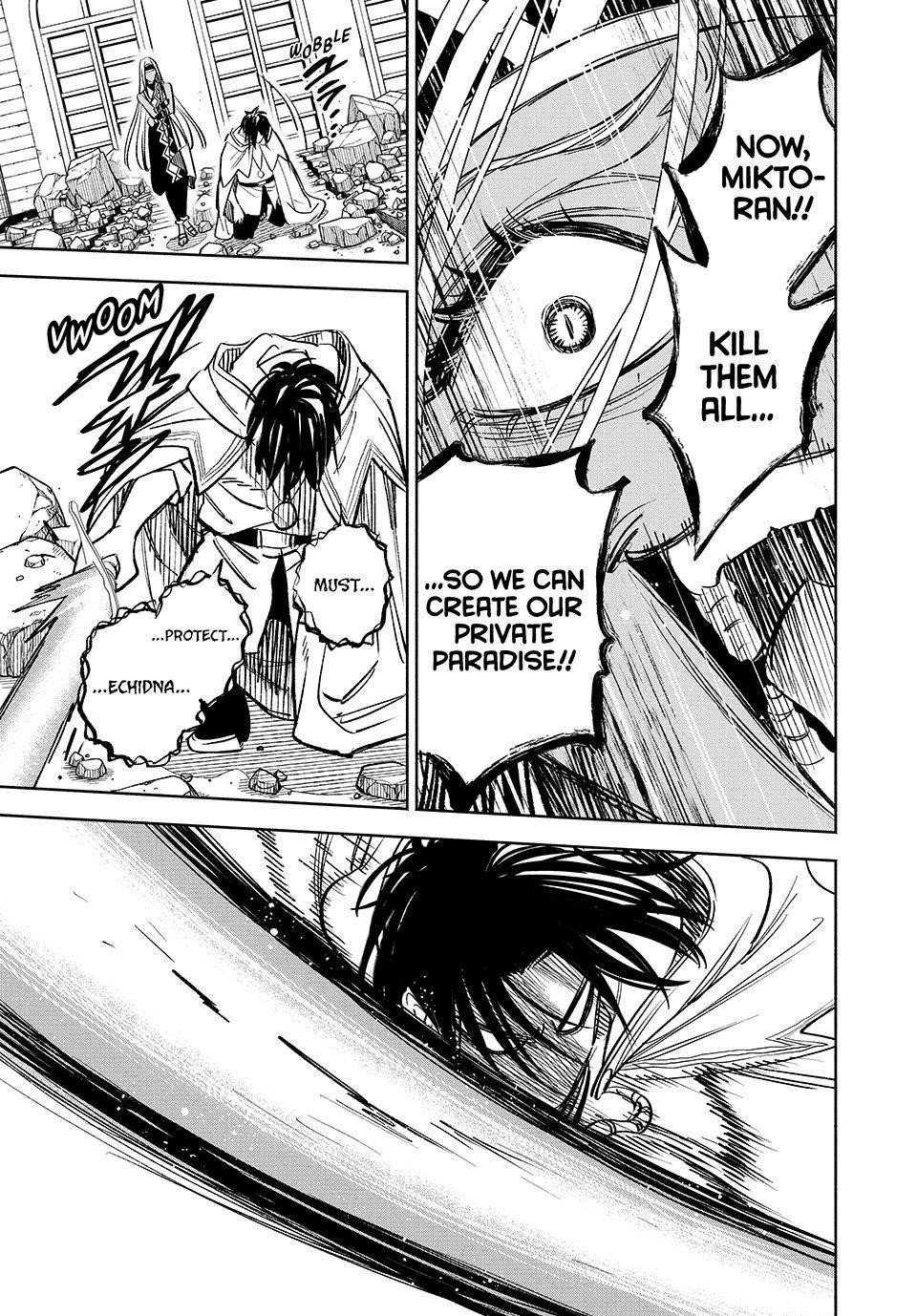 The Unfavourable Job “Appraiser” Is Actually the Strongest Chapter 115.1 - Page 5