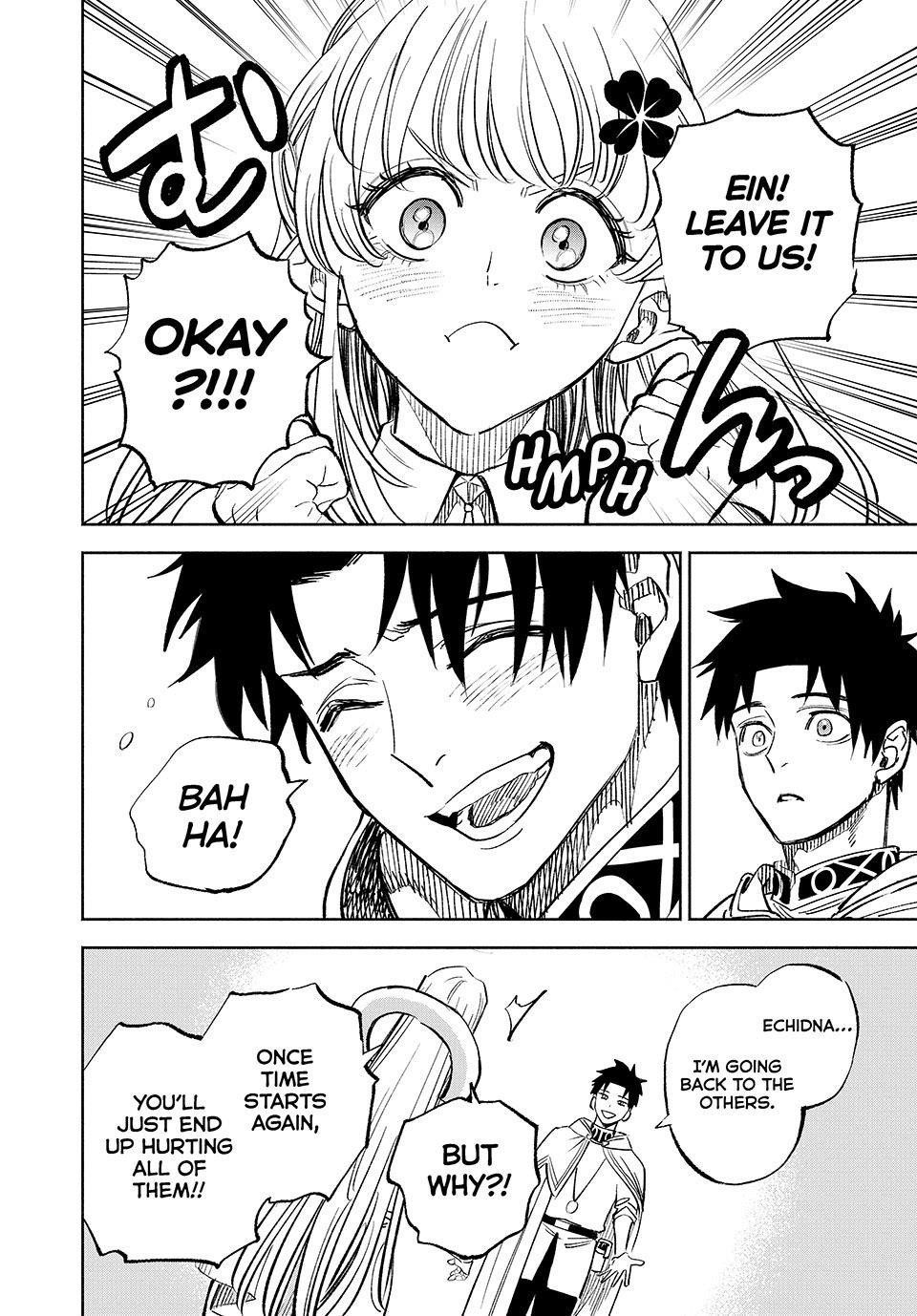 The Unfavourable Job “Appraiser” Is Actually the Strongest Chapter 115.2 - Page 10