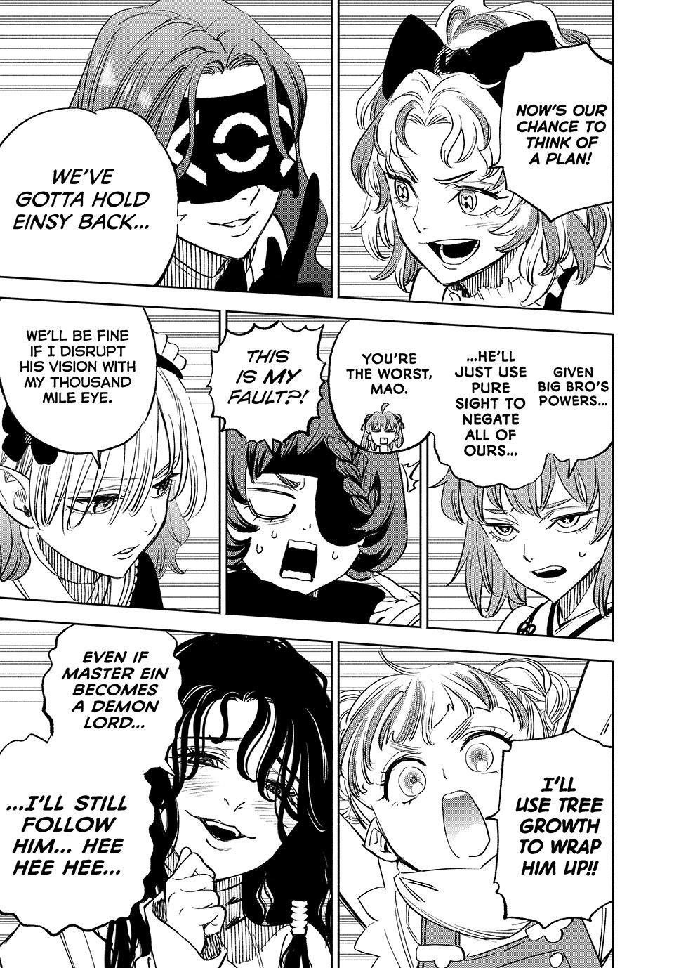 The Unfavourable Job “Appraiser” Is Actually the Strongest Chapter 115.2 - Page 9