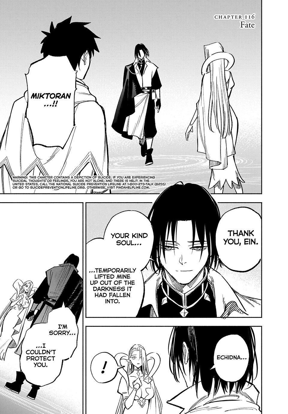 The Unfavourable Job “Appraiser” Is Actually the Strongest Chapter 116 - Page 1