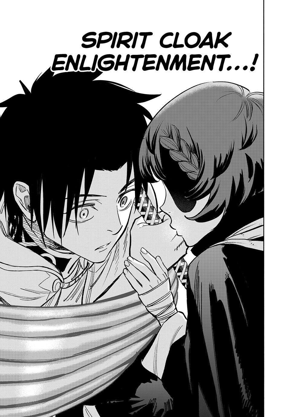 The Unfavourable Job “Appraiser” Is Actually the Strongest Chapter 116 - Page 15