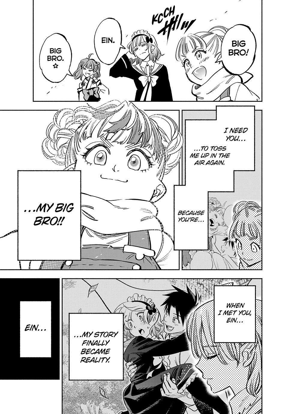 The Unfavourable Job “Appraiser” Is Actually the Strongest Chapter 116 - Page 17