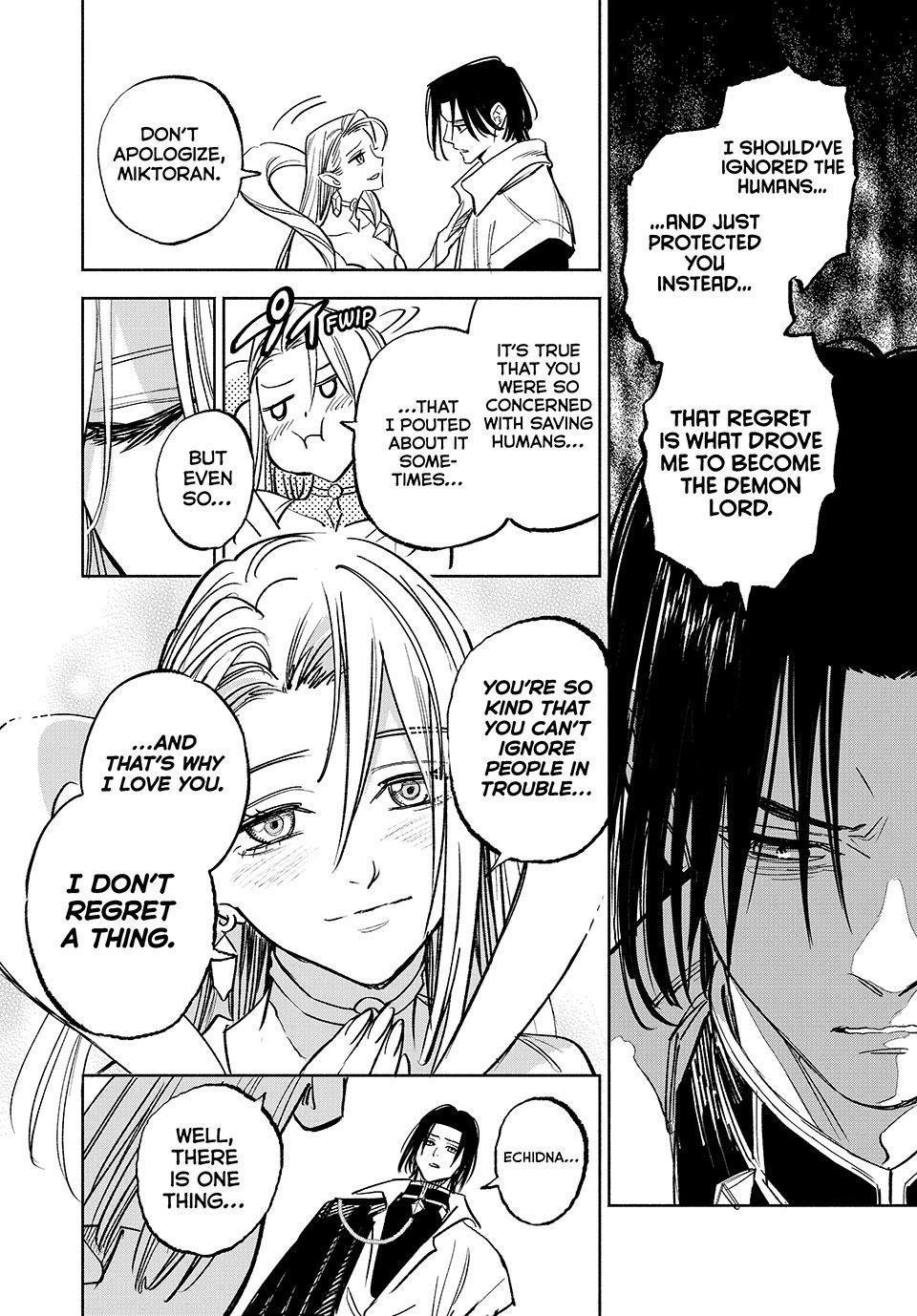 The Unfavourable Job “Appraiser” Is Actually the Strongest Chapter 116 - Page 2