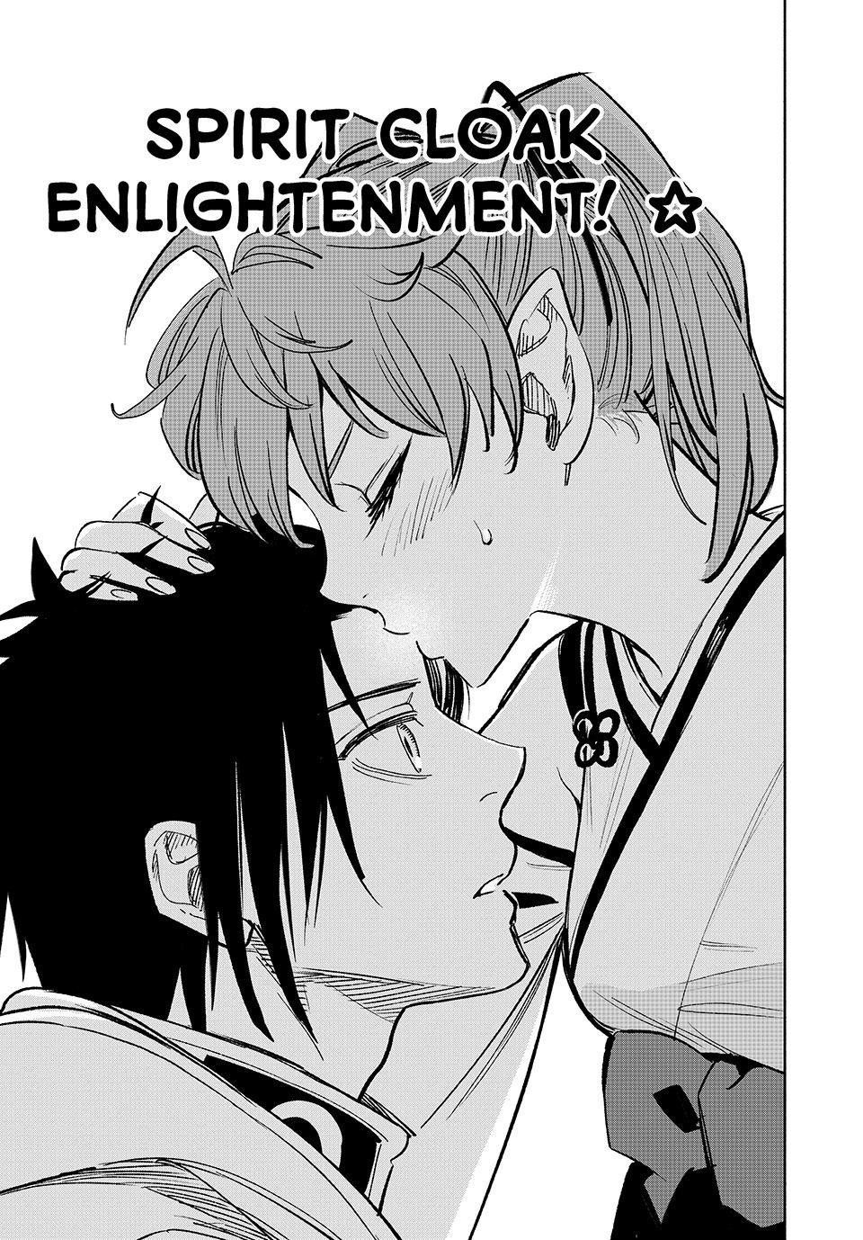 The Unfavourable Job “Appraiser” Is Actually the Strongest Chapter 116 - Page 21