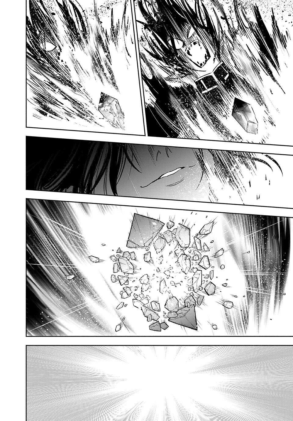 The Unfavourable Job “Appraiser” Is Actually the Strongest Chapter 116 - Page 26