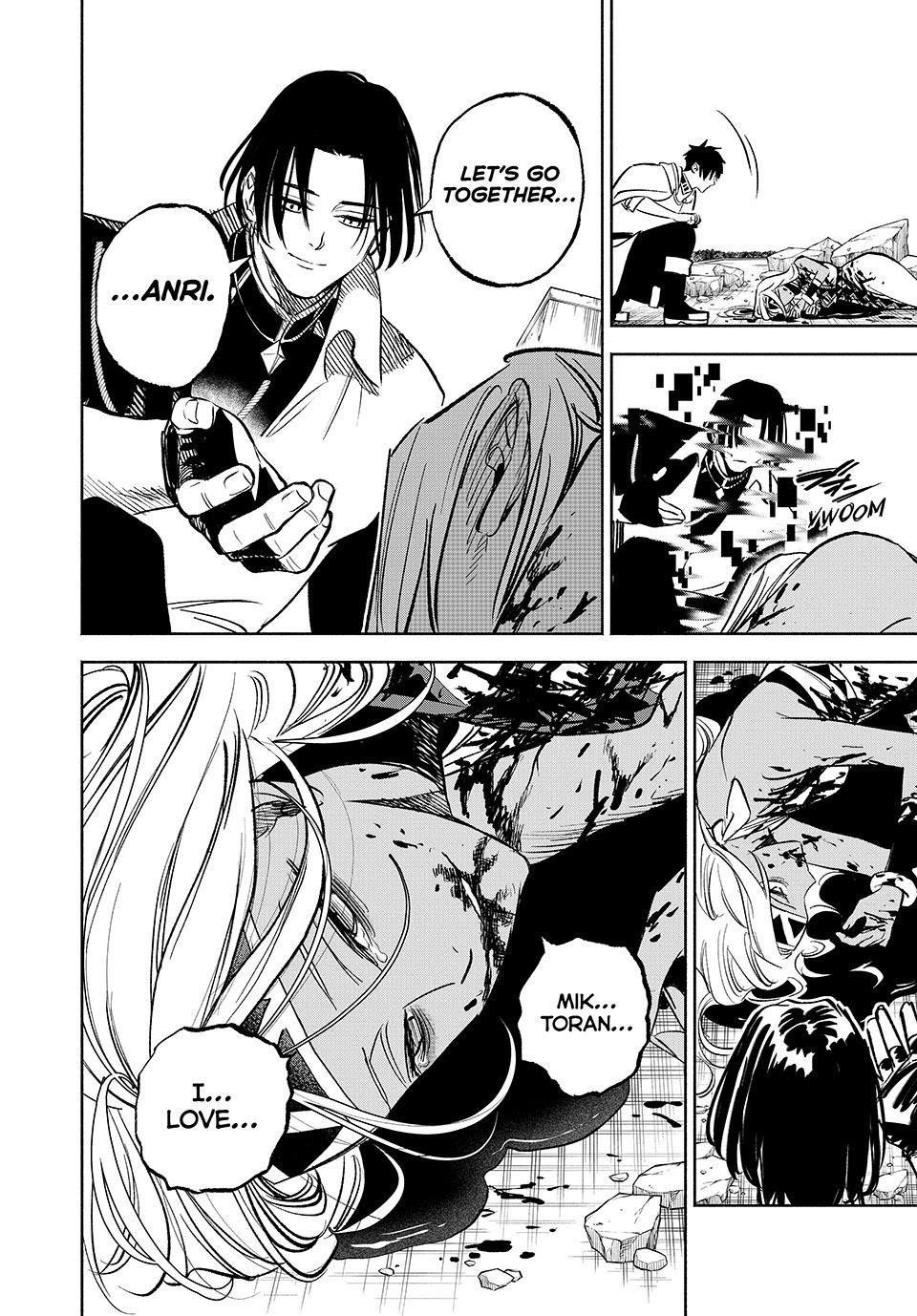 The Unfavourable Job “Appraiser” Is Actually the Strongest Chapter 116 - Page 32