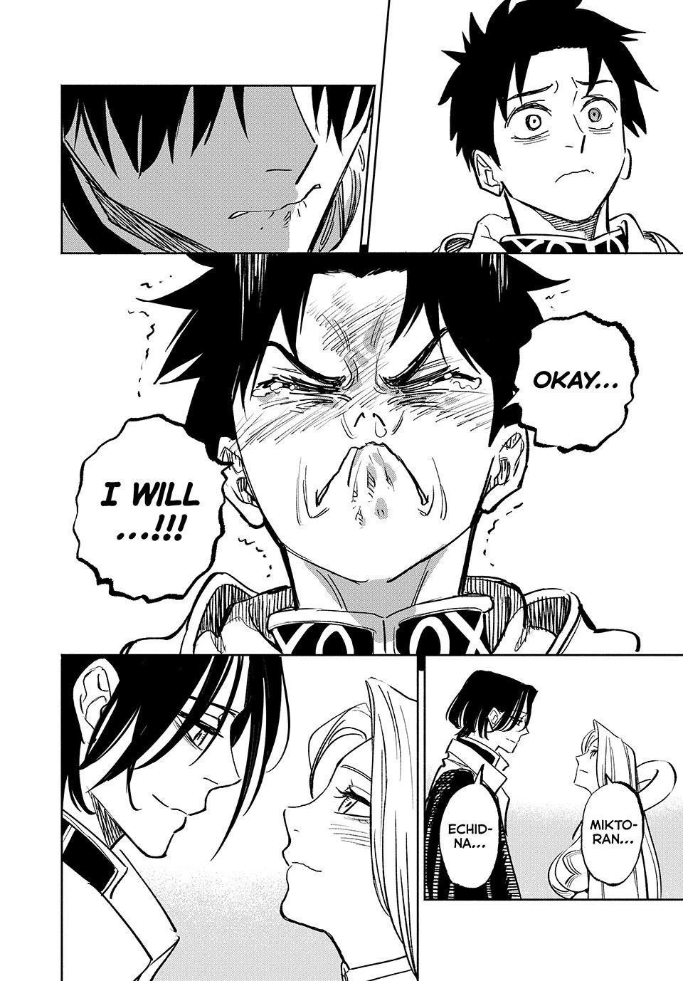 The Unfavourable Job “Appraiser” Is Actually the Strongest Chapter 116 - Page 6