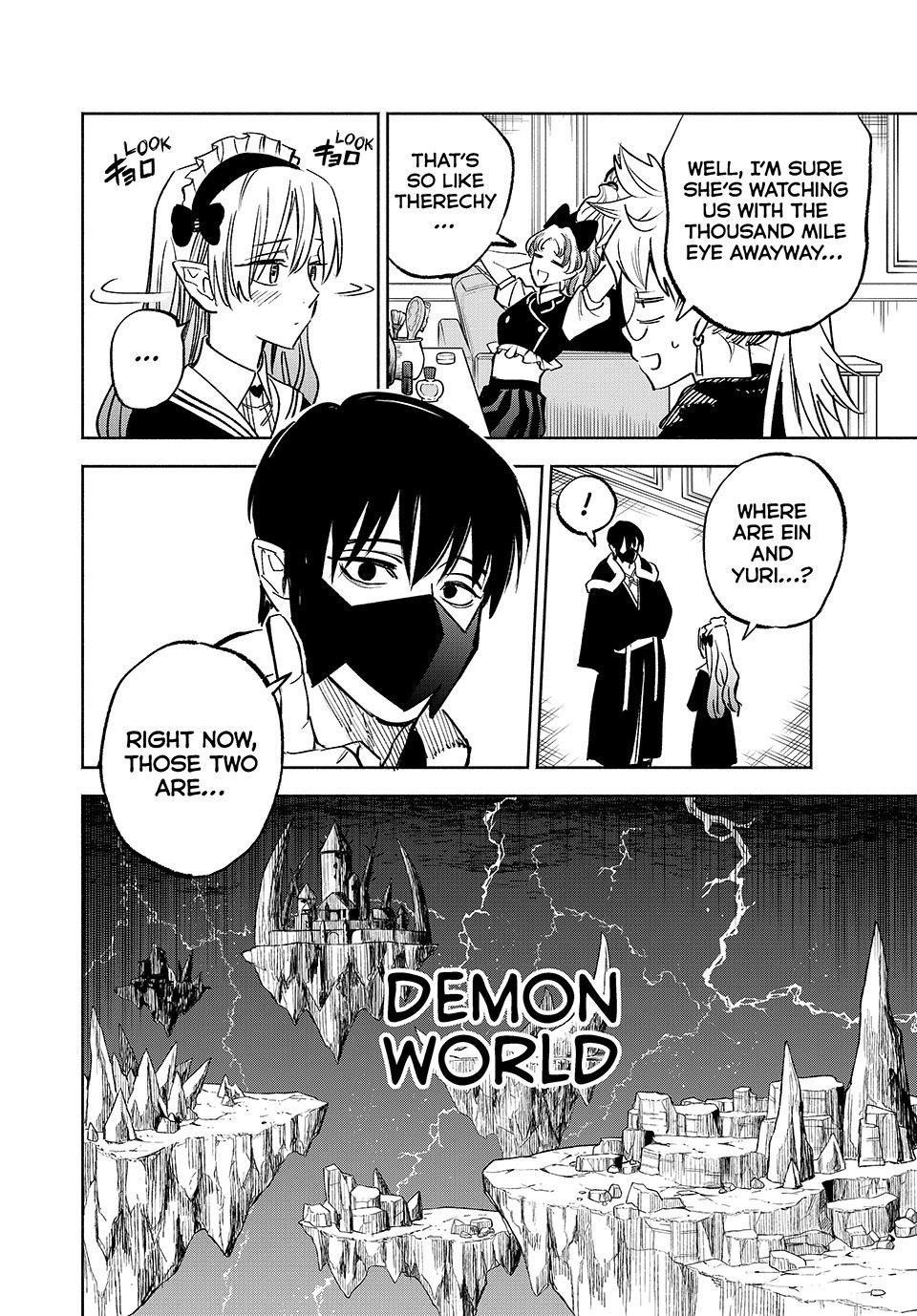 The Unfavourable Job “Appraiser” Is Actually the Strongest Chapter 117 - Page 10