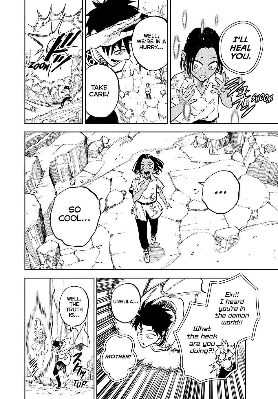 The Unfavourable Job “Appraiser” Is Actually the Strongest Chapter 117 - Page 13