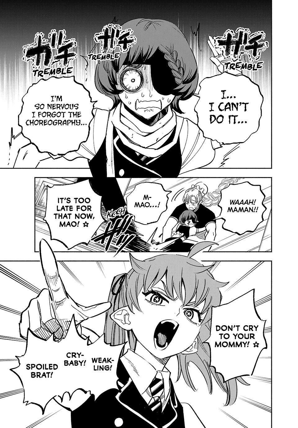 The Unfavourable Job “Appraiser” Is Actually the Strongest Chapter 117 - Page 5