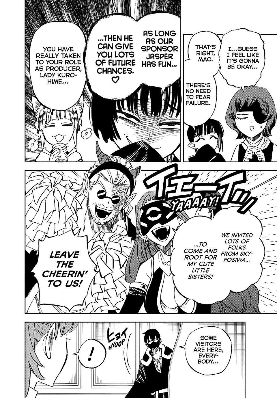 The Unfavourable Job “Appraiser” Is Actually the Strongest Chapter 117 - Page 8