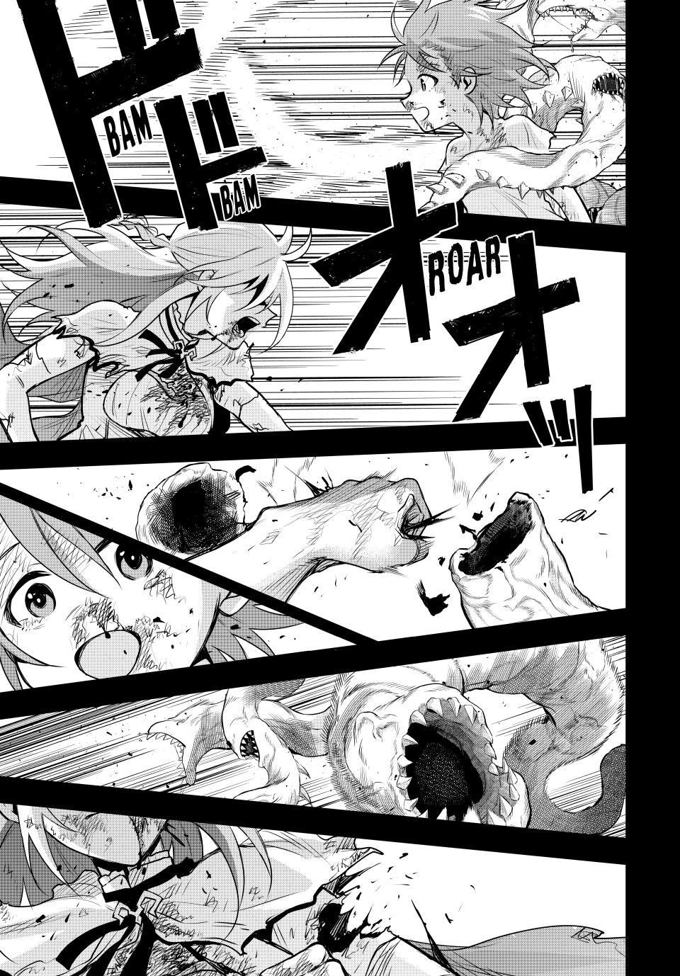 A Court Magician, Who Was Focused On Supportive Magic Because His Allies Were Too Weak, Aims To Become The Strongest After Being Banished Chapter 157 - Page 13