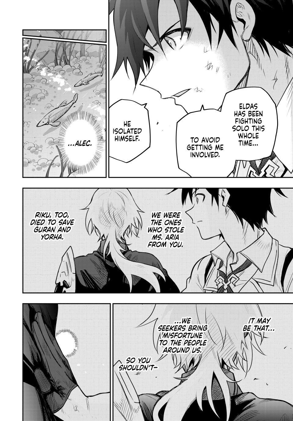 A Court Magician, Who Was Focused On Supportive Magic Because His Allies Were Too Weak, Aims To Become The Strongest After Being Banished Chapter 158 - Page 2