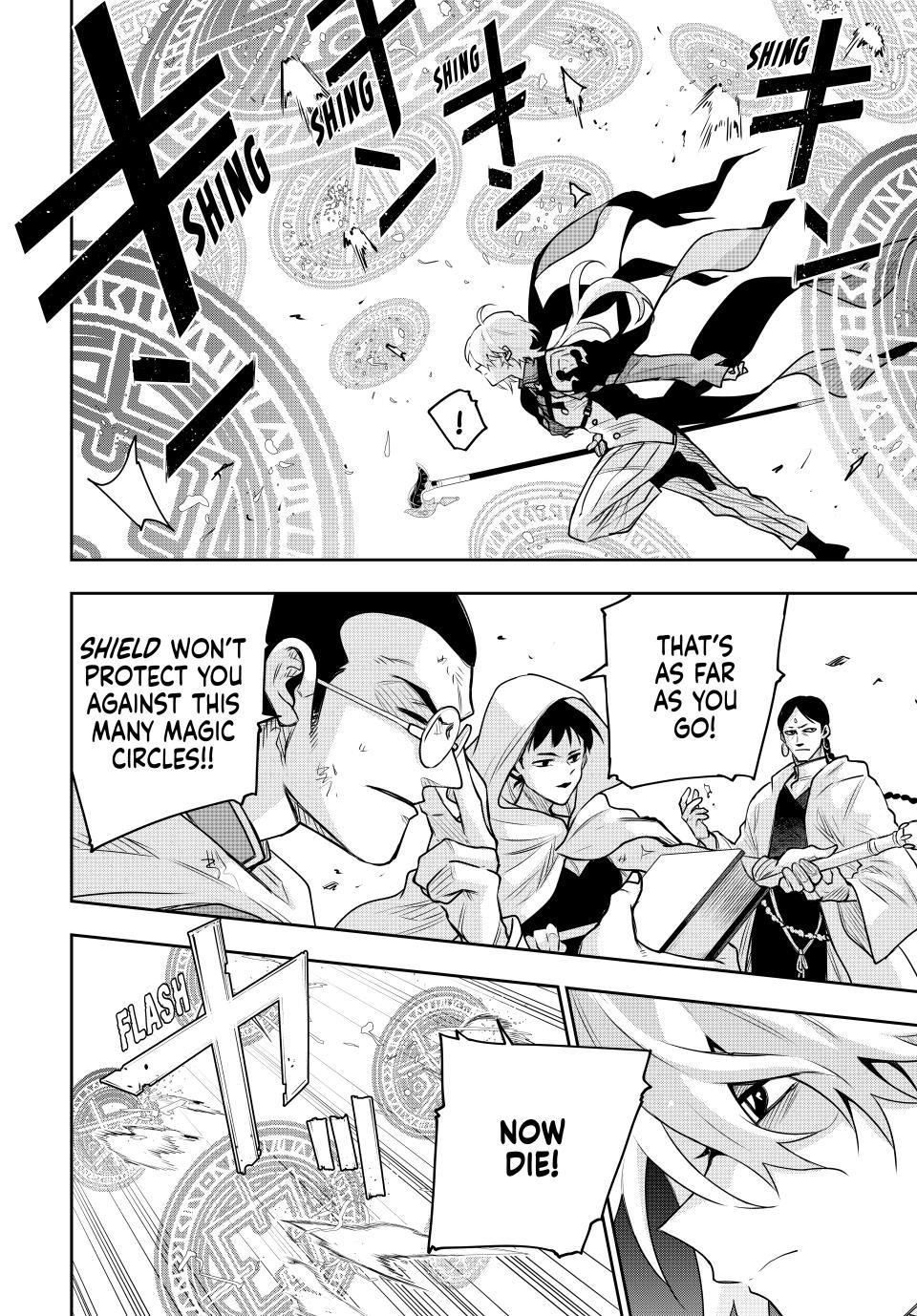 A Court Magician, Who Was Focused On Supportive Magic Because His Allies Were Too Weak, Aims To Become The Strongest After Being Banished Chapter 160 - Page 6