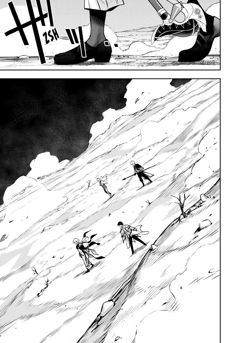 A Court Magician, Who Was Focused On Supportive Magic Because His Allies Were Too Weak, Aims To Become The Strongest After Being Banished Chapter 160 - Page 9