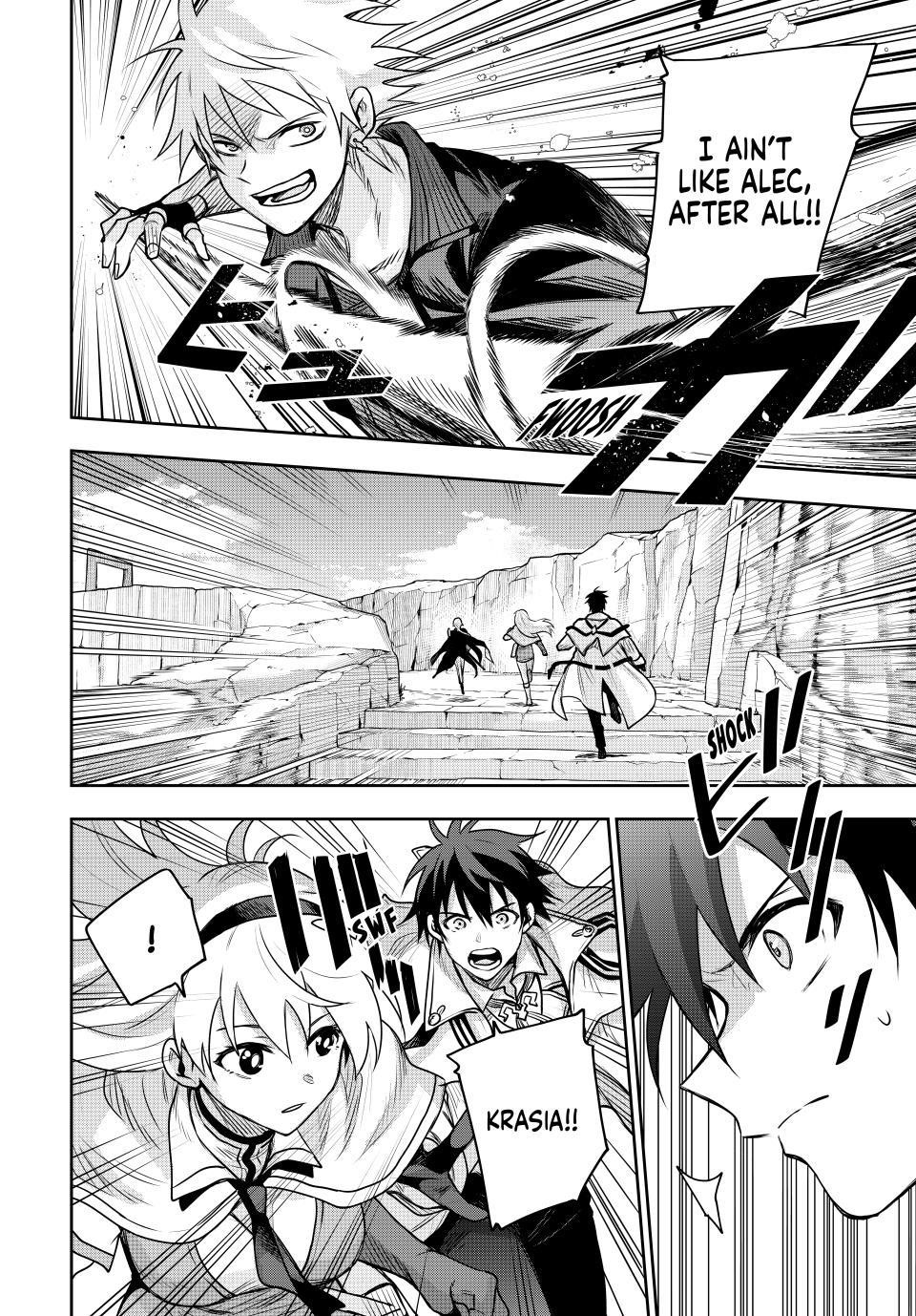 A Court Magician, Who Was Focused On Supportive Magic Because His Allies Were Too Weak, Aims To Become The Strongest After Being Banished Chapter 161 - Page 7