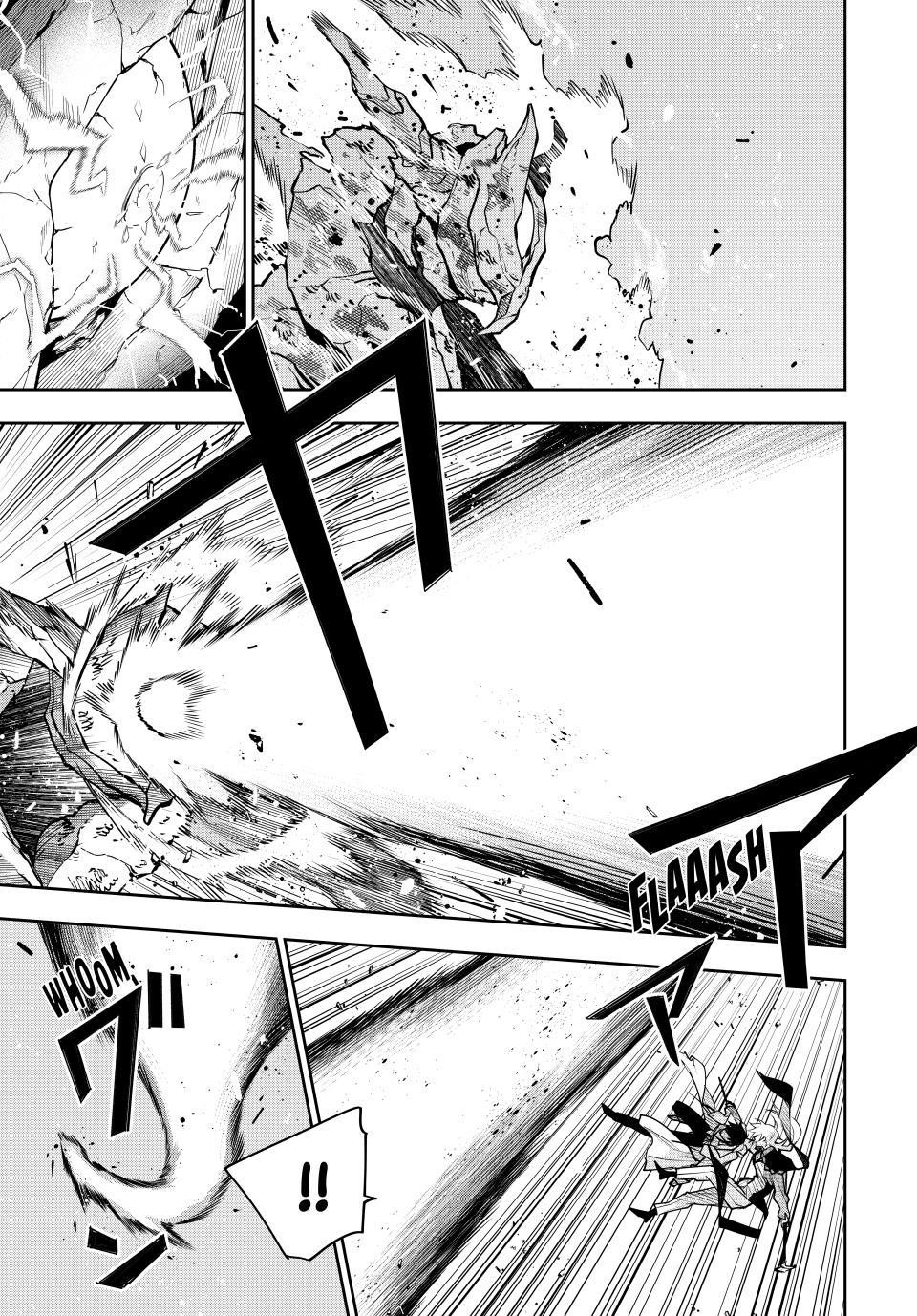 A Court Magician, Who Was Focused On Supportive Magic Because His Allies Were Too Weak, Aims To Become The Strongest After Being Banished Chapter 165 - Page 3