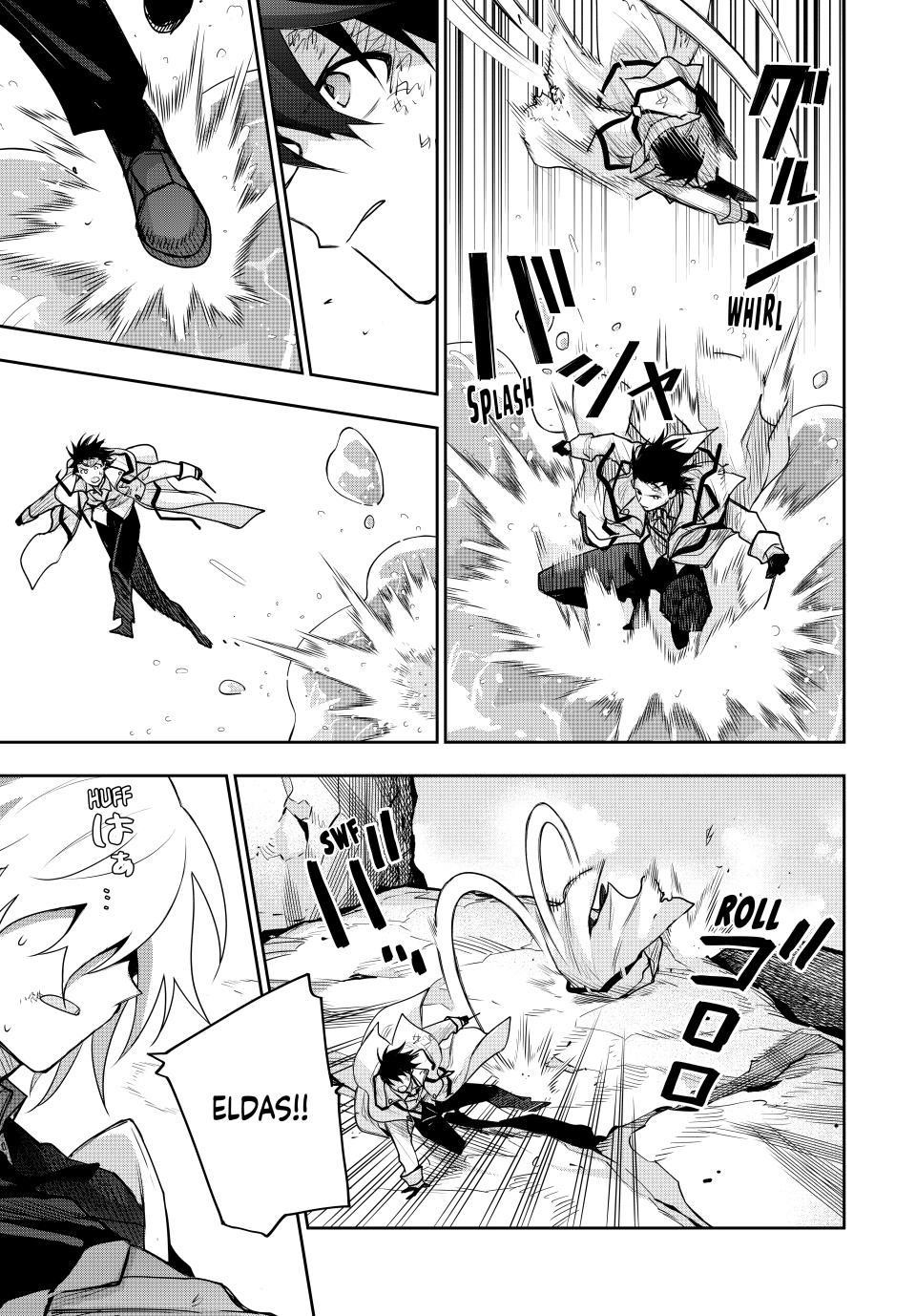 A Court Magician, Who Was Focused On Supportive Magic Because His Allies Were Too Weak, Aims To Become The Strongest After Being Banished Chapter 165 - Page 5