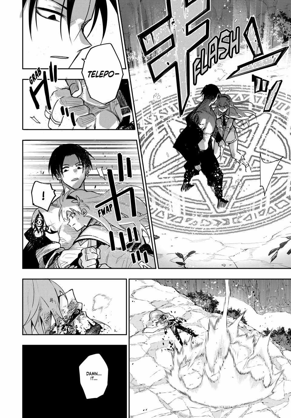 A Court Magician, Who Was Focused On Supportive Magic Because His Allies Were Too Weak, Aims To Become The Strongest After Being Banished Chapter 167 - Page 10