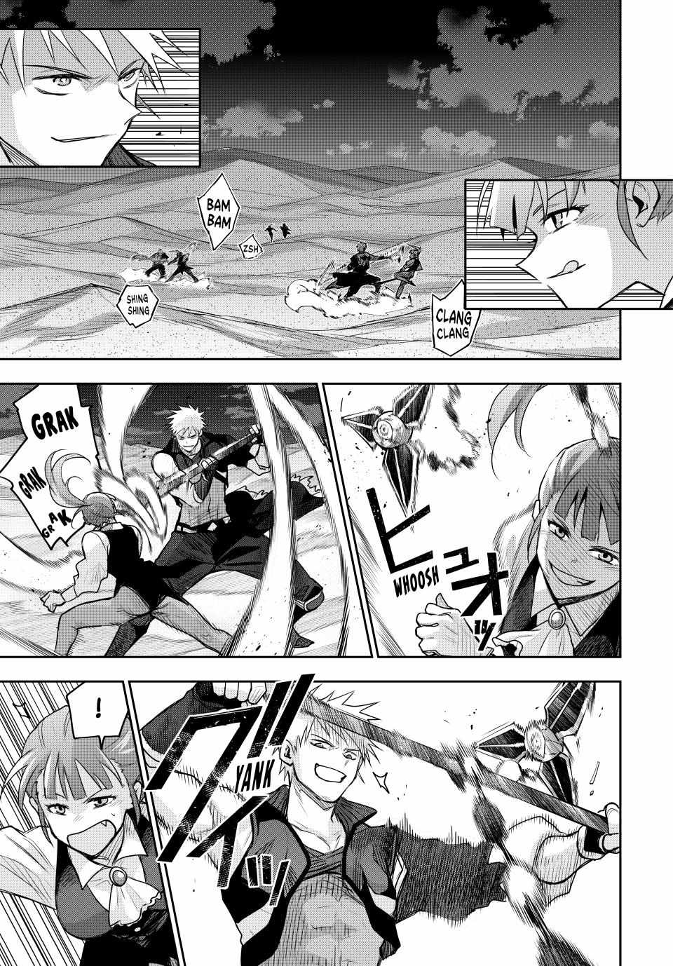 A Court Magician, Who Was Focused On Supportive Magic Because His Allies Were Too Weak, Aims To Become The Strongest After Being Banished Chapter 167 - Page 11