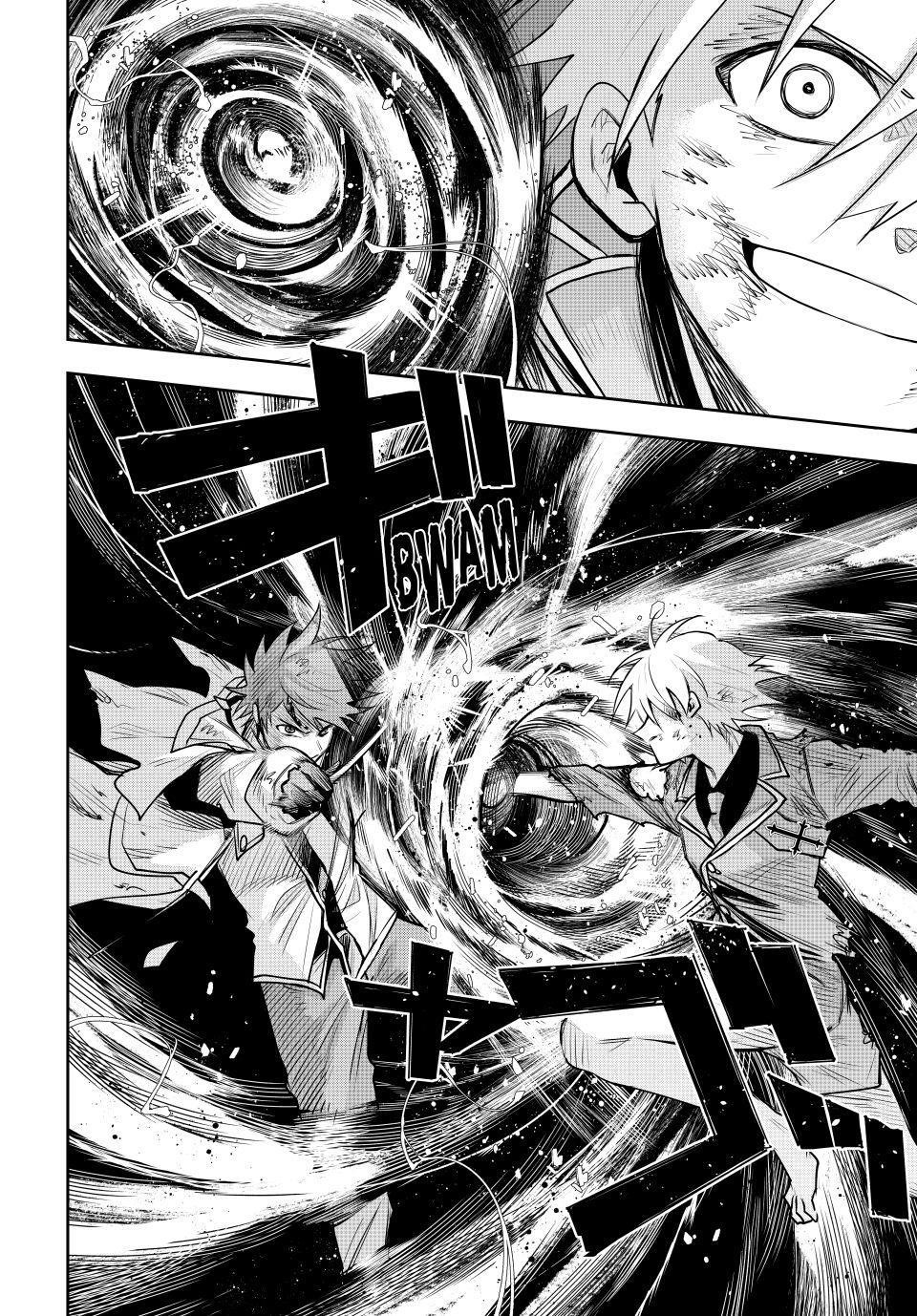 A Court Magician, Who Was Focused On Supportive Magic Because His Allies Were Too Weak, Aims To Become The Strongest After Being Banished Chapter 177 - Page 12