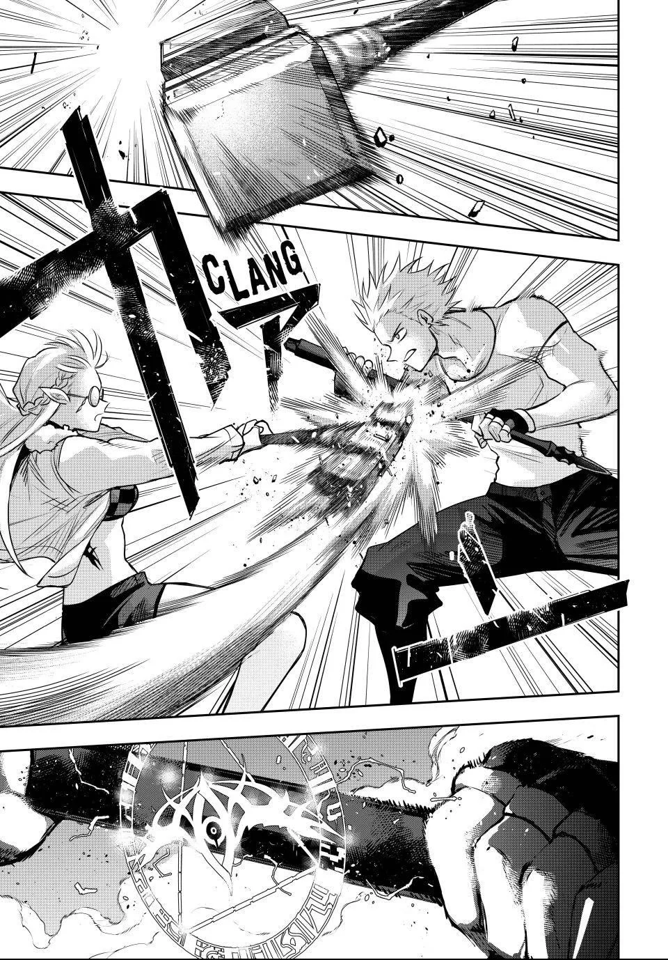 A Court Magician, Who Was Focused On Supportive Magic Because His Allies Were Too Weak, Aims To Become The Strongest After Being Banished Chapter 184 - Page 3