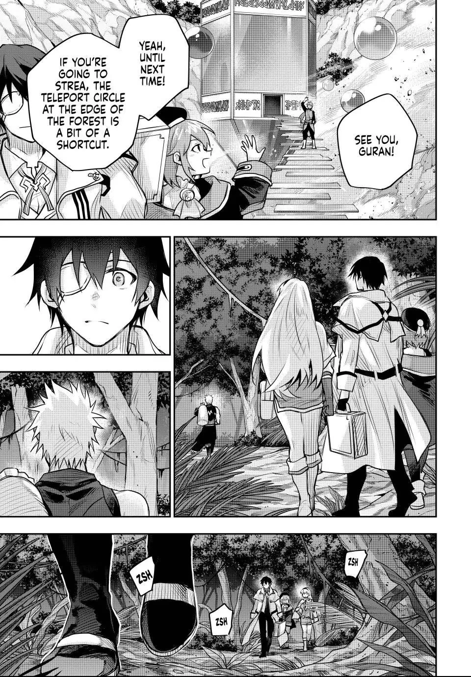 A Court Magician, Who Was Focused On Supportive Magic Because His Allies Were Too Weak, Aims To Become The Strongest After Being Banished Chapter 185 - Page 11