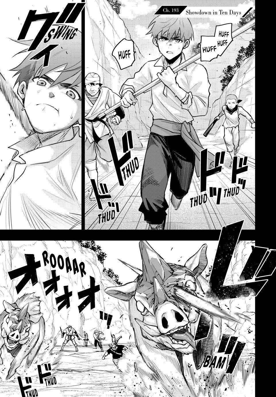 A Court Magician, Who Was Focused On Supportive Magic Because His Allies Were Too Weak, Aims To Become The Strongest After Being Banished Chapter 193 - Page 1