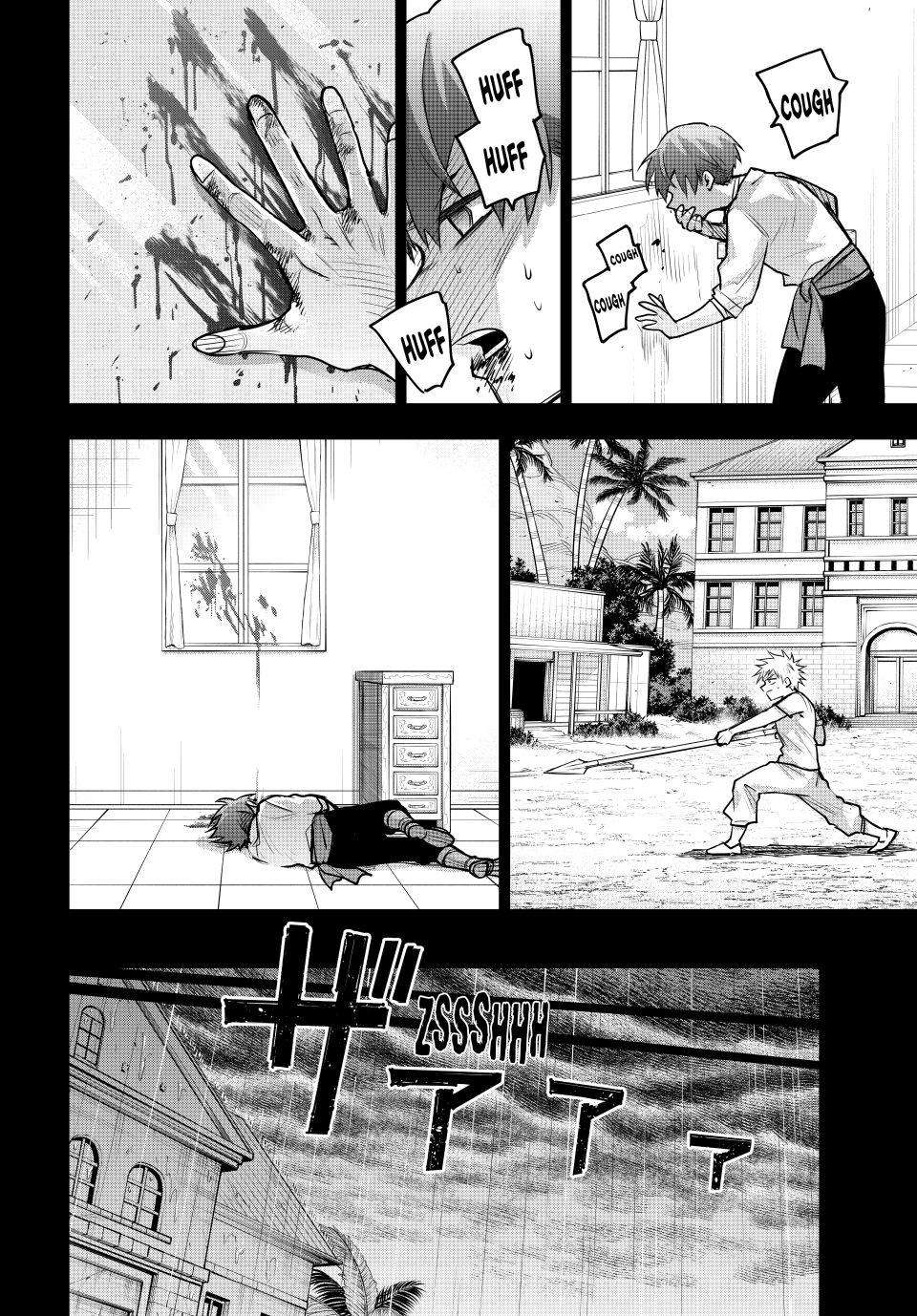 A Court Magician, Who Was Focused On Supportive Magic Because His Allies Were Too Weak, Aims To Become The Strongest After Being Banished Chapter 193 - Page 16